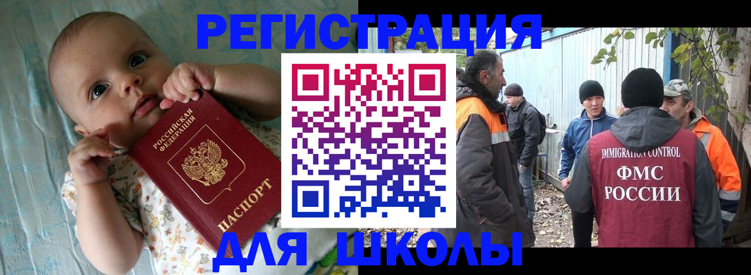 форма 3 в Верхней Пышме