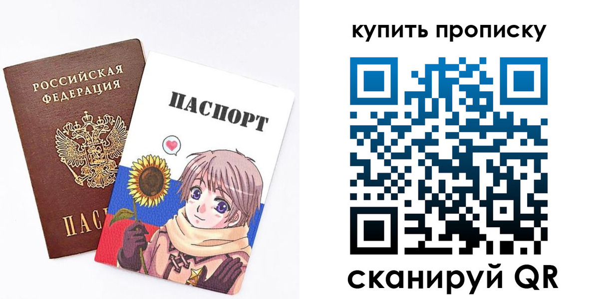 регистрация для дет. сада в Верхней Пышме