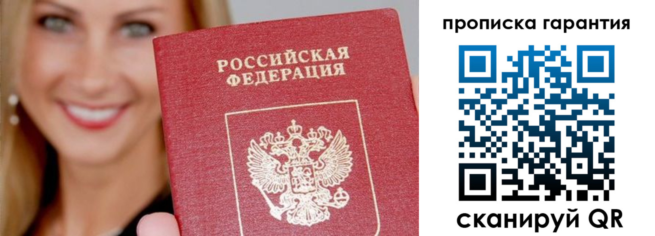 форма 3 в Верхней Пышме